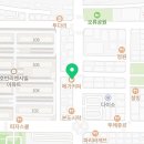 메가MGC커피 광양중마점