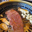 몽실이네토종한우 | 몽실이네 토종한우] 성동구 마장동에서 친절한 한우...비주얼 맛 내돈내산 후기 #성스럽의맛집음식소개