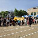 정재 초등학교 이미지