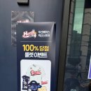 씨유신천올림픽점 이미지