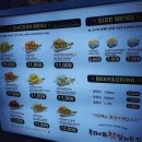 후라이드참잘하는집 개금가야점 이미지