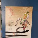 YC인터내셔날 이미지