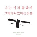 기획판매