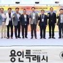 미르스타디움21 이미지