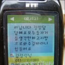 `밥풀데기` 김정식 님을 더 이상 개그맨으로 보지 마세요 이미지