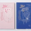 디자인스튜디오동주