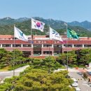 과천시노인복지관 갈현분관 수원일보