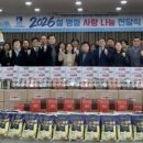 화서1동 이미지