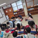 우정초등학교 네이버블로그