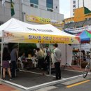 미방헤어갤러리 이미지