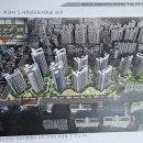 덕천정비 이미지