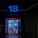 🎈2025년 어린이날, 공부하는 원약사의 하루 종일 동심 여행기🎠