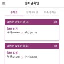 성진슈퍼 이미지
