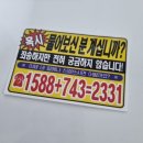 라고마르 이미지