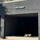 남원로527번길 이미지