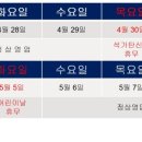 (주)우리난청보청기 이미지