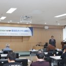 인천환경공단 이미지