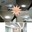 라움인테리어 이미지