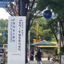 성남대로407번길 이미지