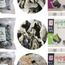 김씨푸드 이미지