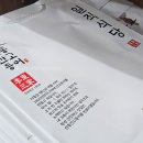 경동로 이미지