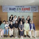 일동도서관 이미지