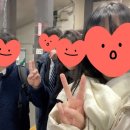 생활일본어(초급반) 이미지