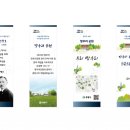 망우로 이미지
