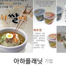 참바다영어조합법인 멀티센터 이미지