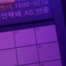 착한정비센터 신림점 | 전담GATE 신림역사거리점, 24시간 무인 쇼핑으로 전자담배 구매 완전 편해요!