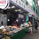 십정종합시장 네이버블로그