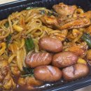 기영이숯불두마리치킨부천범안점