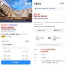 사람없는 커피어때 - 서대문구 | 다낭 신라모노그램 스위트 라운지 수영장 셔틀 내돈내산 후기
