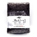 (주)산마루식품