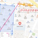 만수개발 이미지
