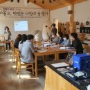 오산관광㈜ 네이버블로그