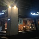 교촌치킨만덕 이미지