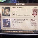 솔솥