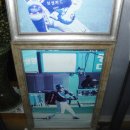 서화순간바지 이미지