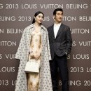 리즈팅 카카오 검색결과