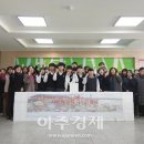 금정중학교 이미지