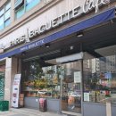 과천 스타벅스] [과천 파리바게뜨] [내돈내산] [솔직후기] [서이추 환영] 오늘도 스타벅스와 파리...