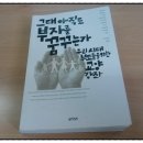 박경철외과의원 이미지