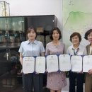 계산2동 경인매일