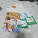 승관농장 이미지