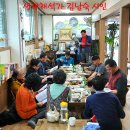 김*문 - 미추홀구 한나루로502번길 39 | 김*문