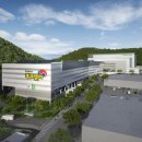 부경양돈협동조합 이미지