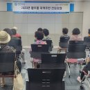 열우물건강생활지원센터 이미지