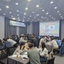 독립기념관노동조합 이미지