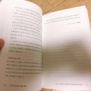 빛나는뷰티컴퍼니